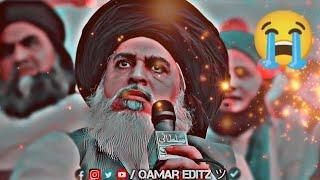 Allama Khadim Hussain Rizvi  Best OLD Bayan 😭  Qamar Editz ツ [upl. by Vokay]