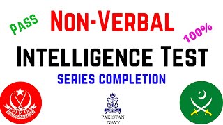 How To Pass Verbal and NonVerbal Intelligence Test PMAAMCNavyGDPPAFArmyAFNSMES  EduSmart [upl. by Tarfe]