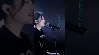 （Live）無人可及 洋瀾一 [upl. by Klarrisa]