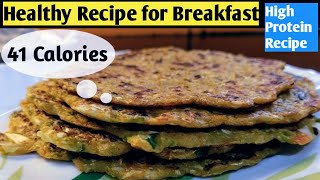 Quick and easy Breakfast recipe for weight loss Healthy recipe  Diet recipe to lose weight fast [upl. by Joyan]