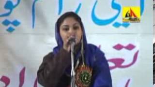 Poetess Rukhsar Balrampuri at Mushaira Balrampur  2013 Pyaar ka hum Paigaam [upl. by Aridnere]