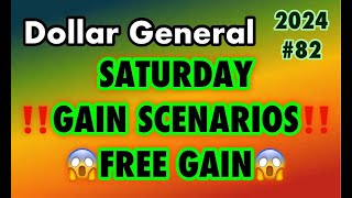 202482😱Dollar General Couponing‼️SATURDAY GAIN SCENARIOS😱FREE GAIN‼️Must Watch👀👀 [upl. by Nana648]