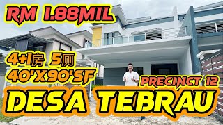 【JB Property新山房地产】Desa Tebrau  Precinct 12 [upl. by Theresita921]