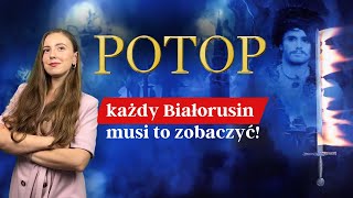 Potop Redivivus musi to obejrzeć każdy Białorusin RECENZJA [upl. by Gris]