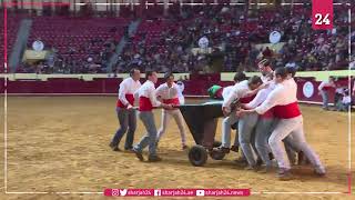 Portugals bullfighting culture woos kids to boost its audience [upl. by Littlejohn]