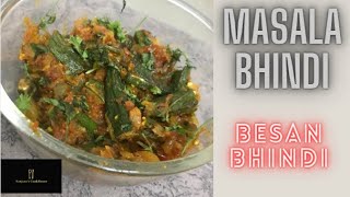 MASALA BHINDI RECIPE  HOW TO MAKE MASALA BHINDI  BESAN BHINDI RECIPE  MASALA BHINDI AT HOME [upl. by Shih]