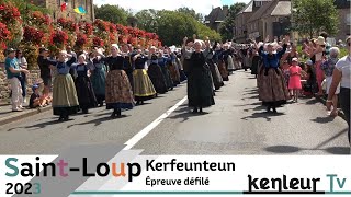 Saint Loup 2023  Épreuve Défilé  Kerfeunteun [upl. by Brear]