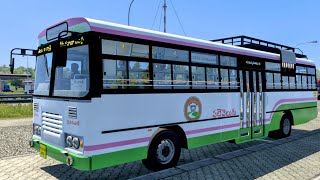 TSRTC Pallevelugu bus mod  ATR Lynx  TSRTC Tata bus mod [upl. by Hendren368]