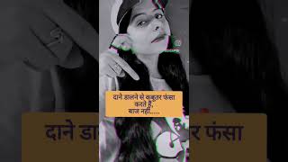 Attitude lines Attitude captions Girls attitude viralshorts viralvideo viral [upl. by Nolla]