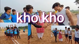 kho kho  kho kho kaise khelte hain  kho kho match  foll video 💪 [upl. by Whittaker]