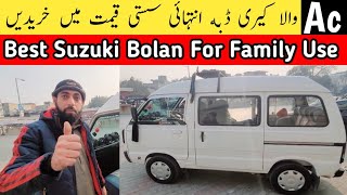 Suzuki Bolan 2018 Model For Sale At Low Price  Ac Bolan For Sale  Carry Dabba For Sale  Bolan [upl. by Aitnas472]