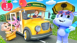 Wheels on The Bus Bear Hippo Monkey More Lalafun Nursery Rhymes amp Kids Songs [upl. by Annohsak]