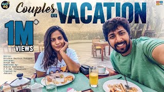 Couples On Vacation  Mahathalli  Tamada Media [upl. by Cheshire530]