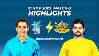 Suresh Raina Roaring in Legends League Cricket  Highlights Match  Southern VS Urbanrisers  Match3 [upl. by Ciapha]