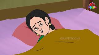 রামের সুমতি  শরৎচন্দ্র চট্টোপাধ্যায়  Graphtoons [upl. by Airtemad]