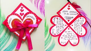 Diy  Happy Birthday Card  Birthday Card  Greeting Card  Hand Made Card  How To Make Card [upl. by Baryram]