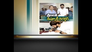 ETV Exclusive Interview With Shuttler Kidambi Srikanth  Appointed as Deputy Collector [upl. by Fia]