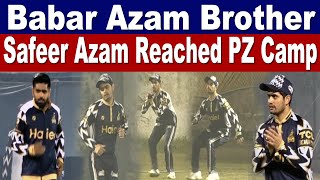 Babar Azams brother Safeer Azam practice at Peshawar Zalmi Camp [upl. by Shanon]