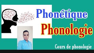 Différence entre phonétique et phonologie phonème paire minimale [upl. by Petronella743]