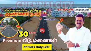 இது சென்னையின் இன்னொரு அண்ணா நகர்😱 Premium plots in Chennai 👆🔥 Hot Sale 💫 [upl. by Ardnalahs]