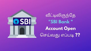 How to open SBI Bank Account Online in Tamil   SBI Insta Account Opening  How To  In Tamil [upl. by Werby]