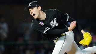 ロッテ 朗希でCS進出決めた！気迫の今季初完投でプロ5年目初の10勝目 メジャー10球団の前で力投！ [upl. by Erdnaet]