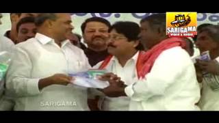 YSR song  Andhra Pradesh Ku Aapada Hastham Video Song  Maa Raju Telangana Folk Song  YSR [upl. by Aihsak]