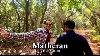 Matheran Ecosensitive Hill station In India  No Vehicles r allowed in Matheran Hill Station 🚂 [upl. by Idnim]