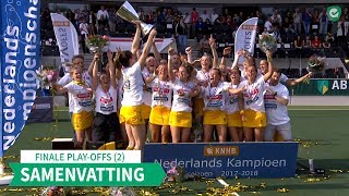 Hoofdklasse D  FINALE Playoffs 2 Amsterdam  Den Bosch [upl. by Hackathorn]