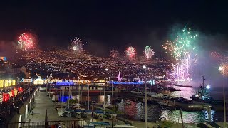 New Years Eve in Madeira  Show of Fireworks from Pestana CR7 [upl. by Mayyahk435]