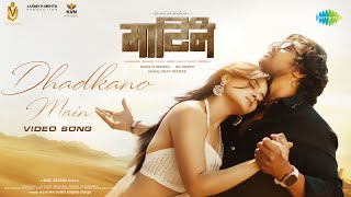 Dhadkano Main  Martin Movie  Dhruva Sarja  Javed Ali  Palak Muchhal  Mani Sharma [upl. by Gowon]