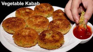 Vegetable Kabab Recipe  How To Make Mix Veg Kebab  Popular Veg Starter Recipe [upl. by Airret250]