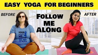 10 Mins Easy Full Body Yoga For Beginners  Plus Size amp Seniors  Daily Gentle Yoga Routine [upl. by Ire679]