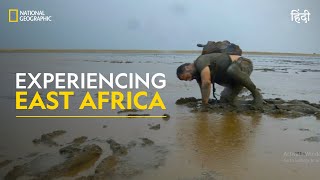 Experiencing East Africa  Primal Survivor  हिन्दी  Full Episode  S7  E5  National Geographic [upl. by Anawd131]