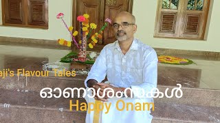 ഓണാശംസകൾ Happy Onam happyonam [upl. by Pasadis]