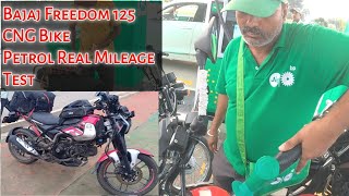 Bajaj Freedom 125 Mileage Test Petrol  Mileage Test At 5060km speed Bajaj Freedom [upl. by Noruq]