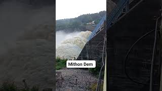 Maithon Dam Dhanbad 2024 shorts [upl. by Odnanreh258]