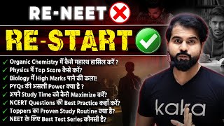 How to restart neet preparation Complete Planner for NEET 2025 [upl. by Modestine976]