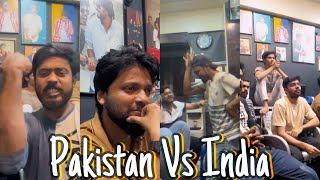 Pakistan VS Indian  Cricket Match  Hum Haar Gai  World Cup 2024  Vlog Scene  Sasta Creator [upl. by Eiramasil]