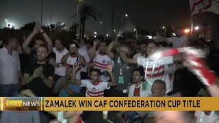 Zamalek win CAF Confederation Cup after win over Berkane [upl. by Carbone168]