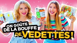 ON GOÛTE DE LA BOUFFE DE VEDETTES  2e peau [upl. by Yenduhc]