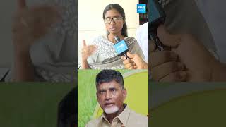 నేను లోకల్  కుప్పంలోనే రాజకీయం చేస్తా aswini chandrababunaidu kuppam sakshitvlive [upl. by Linder]