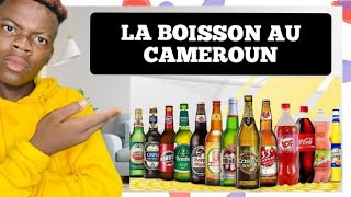 LA BIÈRE AU CAMEROUN [upl. by Buseck]