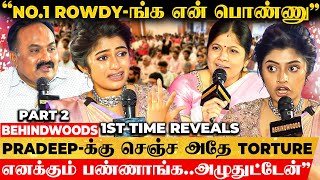 😡quotLifeஅ நாசமாக்க பண்ண சம்பவம்😭Bigg Bossல தப்பா Brand பண்ணி பேசுனாங்கquot Archana Breaking Secrets [upl. by Ahsekan]