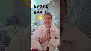 👀Padra ☺️🤣🤣🤣🤣 shorts comedy trending bageshwardhamsarkar [upl. by Atelra]