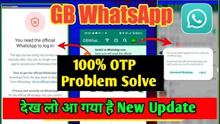 gb whatsapp banned problem solution  gb whatsapp login problem  whatsapp problem  gb whatsapp [upl. by Zerep]