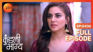 Luthra House मे शिवरात्रि का त्यौहार  Kundali Bhagya  Full Ep 436  Zee TV  6 Mar 2019 [upl. by Ibmab]