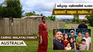 186  Malayalees Paradise  Is Cairns truly a Heaven  Part 06  Malayalam Vlog [upl. by Asimaj]