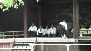 Iwama Shinshin Shurenkai Yasukuni jinja septembre 2013 岩間神信合氣修練会 [upl. by Leumel968]