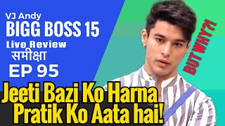 Boss 15 Review EP 95  VJ Andy 2021 [upl. by Riancho]